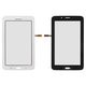 Сенсорный экран для Samsung T116 Galaxy Tab 3 Lite 7.0 LTE, белый
