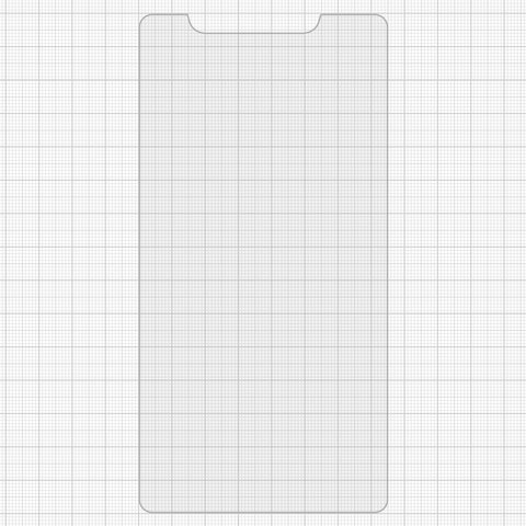 Защитное стекло All Spares для Xiaomi Redmi Note, 0,26 мм 9H, совместимо с чехлом