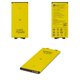 Аккумулятор BL-42D1F для LG G5 H820, Li-ion, 3,85 B, 2800 мАч, Original (PRC)