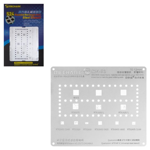 BGA трафарет Mechanic S24 93, qualcomm WTR MF IC