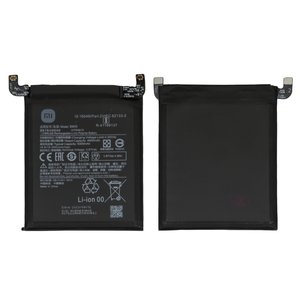 Акумулятор BM59 для Xiaomi 11T, Li Polymer, 3,87 B, 5000 мАг, Original PRC 