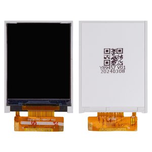 Дисплей для Nokia 105 2023 , чорний, без рамки, TA 1557