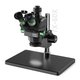 Микроскоп 2UUL MC7060-A1, тринокулярный, 7X-60X