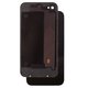 Housing Back Cover compatible with Apple iPhone 4, (black, with component, HC)