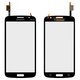 Touchscreen compatible with Samsung G7102 Galaxy Grand 2 Duos, G7105 Galaxy GRAND 2, G7106, (black)