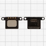 Altavoz puede usarse con iPhone 6S