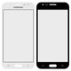 Housing Glass compatible with Samsung J200F Galaxy J2, J200G Galaxy J2, J200H Galaxy J2, J200Y Galaxy J2, (white)
