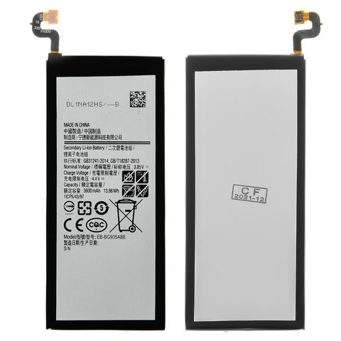 Batería EB BG935ABE puede usarse con Samsung G935 Galaxy S7 EDGE, Li ion, 3.85 V, 3600 mAh, High Copy, sin logotipo