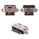 Charge Connector compatible with Nokia 5.1 Plus, 6.1 Plus, 7 Plus; Samsung, (14 pin, USB type C)