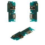 Flat Cable compatible with Samsung A125F Galaxy A12, M127 Galaxy M12, (charge connector, Copy, charging board)