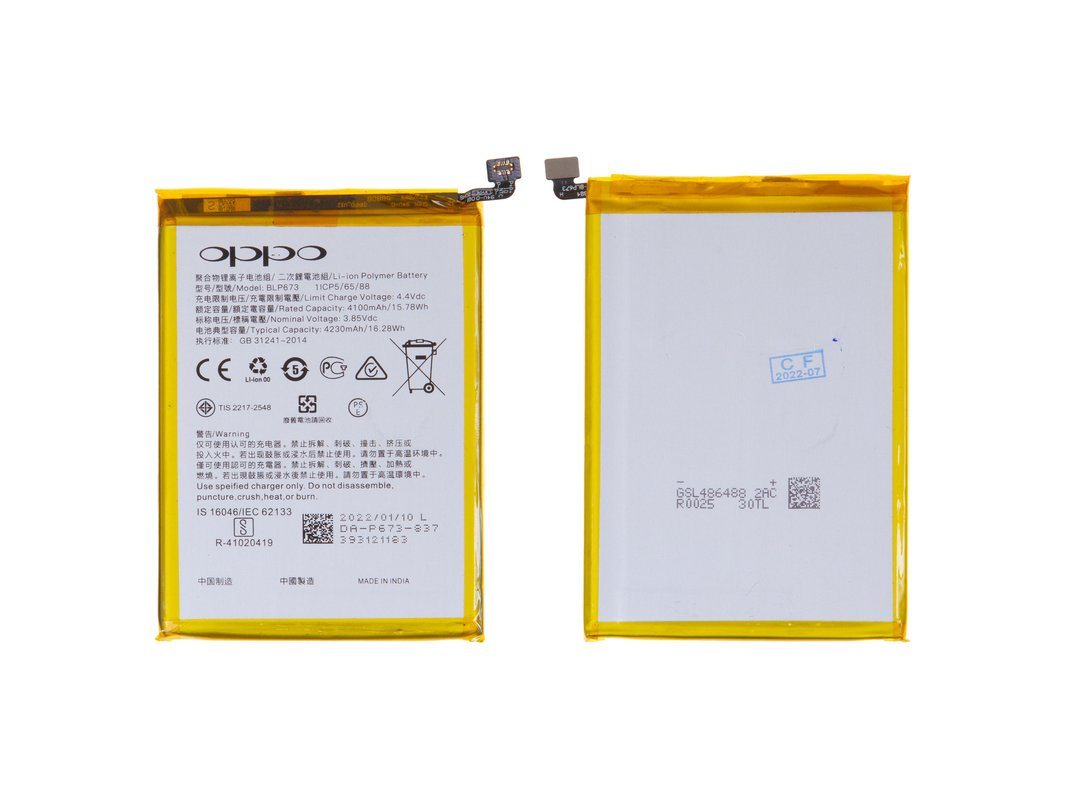 blp673 lcd