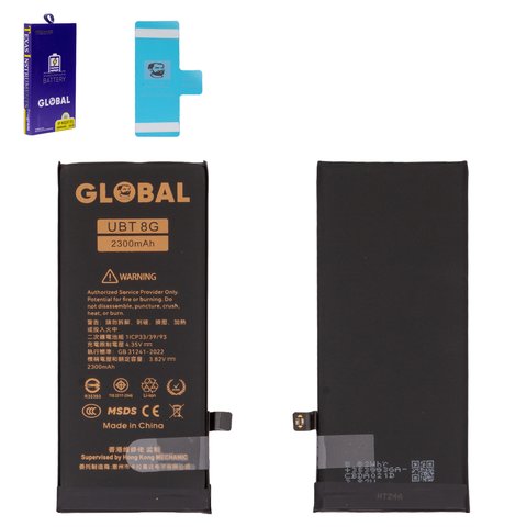 Battery Mechanic compatible with Apple iPhone 8, Li Polymer, 3.82 V, 2300 mAh, High Capacity, original IC 