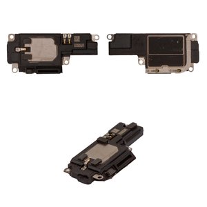 Звонок для iPhone 14 Pro Max, в рамке