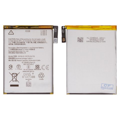 Battery G013A B compatible with Google Pixel 3, Li Polymer, 3.85 V, 2915 mAh, Original PRC  
