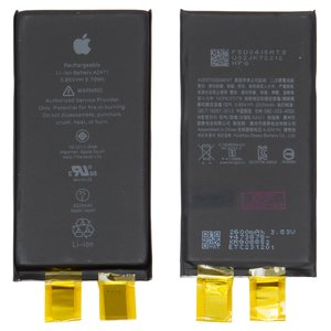 Battery compatible with iPhone 12 mini, Li ion, 3.85 V, 2520 mAh, without a controller, High Capacity, A2471  