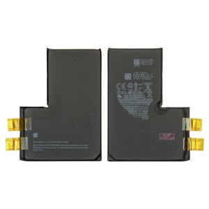 Battery compatible with iPhone 14 Pro Max, Li ion, 3.86 V, 4860 mAh, without a controller, High Capacity, A2830  