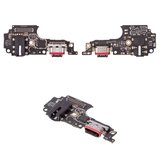 Cable flex puede usarse con Vivo Y53s, Y72 5G, del conector de carga, del conector de auriculares, con micrófono, con componentes, High Copy, placa del cargador
