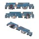 Flat Cable compatible with Samsung X110 Galaxy Tab A9 8.7, (charge connector, with components, Original (PRC), charging board)