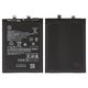 Battery BP52 compatible with Xiaomi Poco F6, Redmi Turbo 3, (Li-Polymer, 3,91 V, 5000 mAh, Original (PRC))