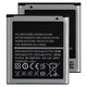 Battery EB585157LU compatible with Samsung J200 Galaxy J2, (Li-ion, 3.8 V, 2000 mAh, Original (PRC))