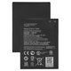 Battery compatible with Asus ZenFone Go (ZC500TG), (Li-Polymer, 3.8 V, 2000 mAh, Original (PRC)) #C11P1506