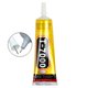 Sealant Glue Zhanlida T7000, (for touchscreen/LCD gluing, 50 ml, black)