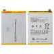 Battery BLP721 compatible with Realme C2; Oppo A1k, (Li-Polymer, 3.85 V, 4000 mAh, Original (PRC))