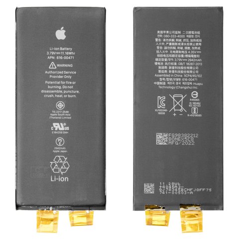Bateria iPhone XR - Original