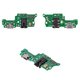 Flat Cable compatible with Tecno Camon 16, Camon 16 Pro, Camon 16 SE, (headphone connector, charge connector, with microphone, with components, Copy, charging board)