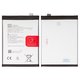 Аккумулятор BLP813 для OnePlus Nord CE3, Nord N100, Li-Polymer, 3,87 B, 5000 мАч, Original (PRC)