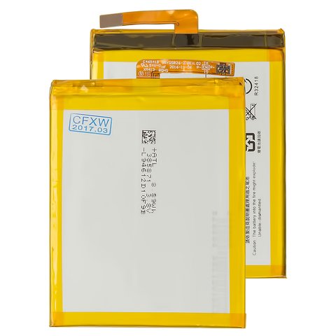 Batería LIS1618ERPC puede usarse con Sony F3112 Xperia XA Dual, G3121 Xperia XA1, Li Polymer, 3.8 V, 2300 mAh, Original PRC , #1298 9239