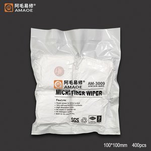 Toalla de microfibra Amaoe AM 3009, para eliminar polvo y huellas, 400 uds., 100*100 mm