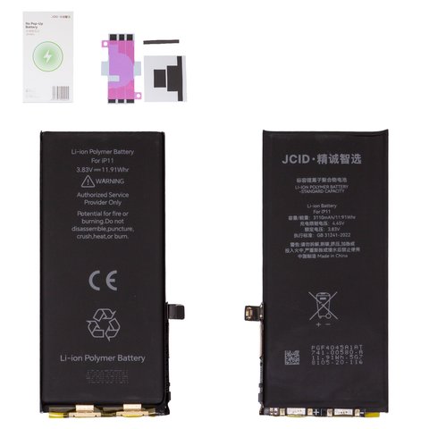 Batería JCID puede usarse con Apple iPhone 11, Li Polymer, 3.83 V , 3110 mAh, sin mensaje de error, con cable plano integrado, no Pop Up