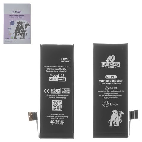Аккумулятор Da Luxiang для Apple iPhone 5S, Li ion, 3,8 В, 2060 мАч, повышенная ёмкость, original IC