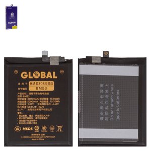 Аккумулятор Mechanic BM53 для Xiaomi Mi 10T, Mi 10T Pro, Li Polymer, 3,87 B, 4900 мАч