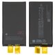 Акумулятор для iPhone 15, Li-ion, 3,876 B, 3500 мАг, збільшена ємність, без контролера, (A3018)
