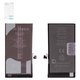 Акумулятор JCID для Apple iPhone 12, iPhone 12 Pro, Li-Polymer, 3,83 B, 3200 мАг, збільшена ємність, high capacity