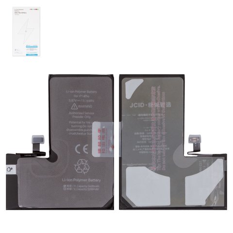 Аккумулятор JCID для Apple iPhone 14 Pro, Li Polymer, 3,87 B, 3400 мАч, повышенная ёмкость, high capacity
