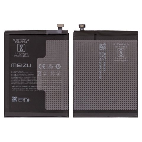 Аккумулятор BA918 для Meizu M10, Li Polymer, 3,85 B, 4000 мАч, Original PRC 