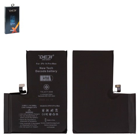 Акумулятор Deji для Apple iPhone 14 Pro Max, Li ion, 3.86 В, 4750 мАг, збільшена ємність, без помилки, decode battery