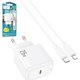 Сетевое зарядное устройство Hoco CS53A, 25 Вт, Power Delivery (PD), белый, c кабелем USB тип-C к Lightning для Apple, 1 порт, #6942007631495